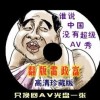 ˫̳bbs52cpcn
